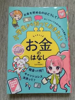 1zentty926様 リクエスト 2点 まとめ商品