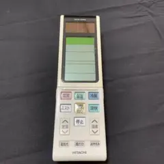 2026年最新】rar-4n1の人気アイテム - メルカリ