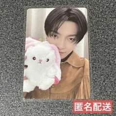 ATEEZ TOKTOQ予約特典 ホンジュン トレカ