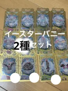 Item thumbnail for item cf1d184d-f913-48eb-8819-ac543e95341b