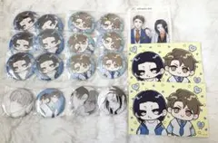 Item thumbnail for item 4389f8a6-c66e-478f-8cb2-af2b414009e2