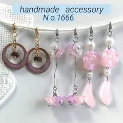 ハンドメイド　フラワー&エポチャーム　６点セット