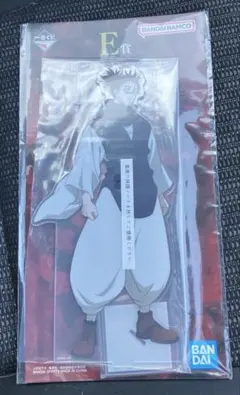 一番くじ 呪術廻戦 死滅回游 ～壱～E賞 脹相 ビッグアクリルスタンド