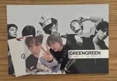 CORTIS ジュフン GREENGREEN タワレコ 特典 トレカ - メルカリ