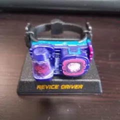 Item thumbnail for item 63371ed0-fff9-4ecb-9f92-5953994a15af