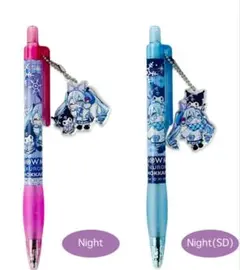 【北海道限定】雪ミク2026 クロミ クリアファイル 2種セット