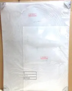 Item thumbnail for item 3f29f0e5-fec3-4e1c-bf55-88bab56e392f