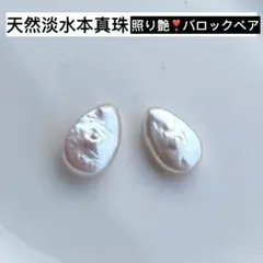 Item thumbnail for item f6191c5d-f31b-470c-b748-50a95213d948