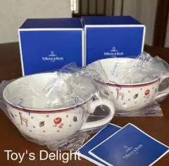 2026年最新】Villeroy&Boch スープカップの人気アイテム - メルカリ