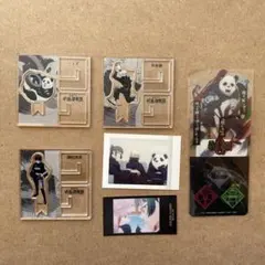 呪術廻戦　禪院真希　狗巻棘　パンダ