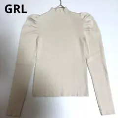 GRLパワショルハイネックリブニットトップス[rut377] アイボリー　L