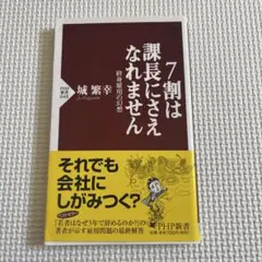 Item thumbnail for item b9c39539-a516-4dab-a638-c37e02544f86