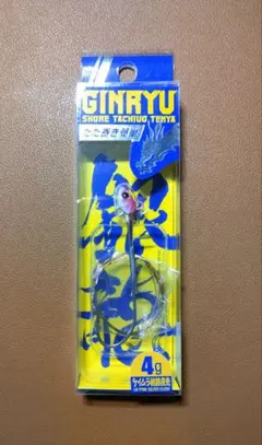 Item thumbnail for item 1995fa9d-6ac2-4ff6-9f23-36be4e2b4824