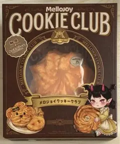 新品】Mellojoy メロジョイ スクイーズ クッキークラブ おひげわんこ