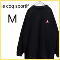 【le coq sportif】 長袖 ロングスリーブカットソー 刺繍 インナー