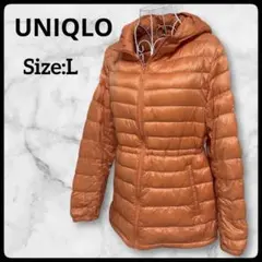 【希少デザイン】ユニクロ ウルトラライトダウンジャケット L オレンジ 収納袋付