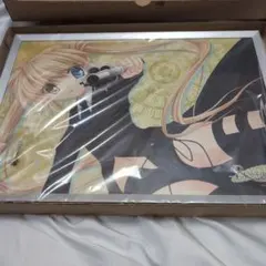 Item thumbnail for item edd84661-4235-4fff-87e4-6a6f0d74334d