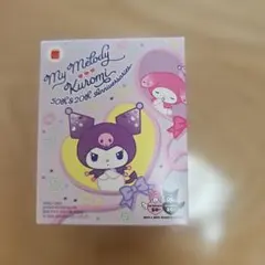 マイメロディハッピーセット