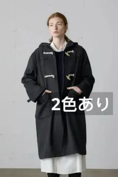 MidiUmi（ミディウミ）duffle coat【FUDGE11月号掲載】