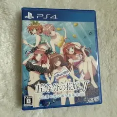 五等分の花嫁　夏の思い出も五等分　PS4
