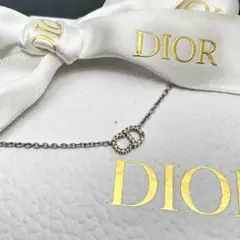 Dior ディオール シルバー ブレスレット CDロゴ 星モチーフ - メルカリ