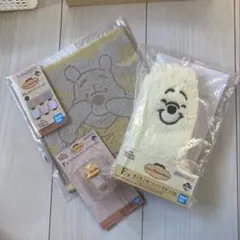 くまのプーさん　一番くじ