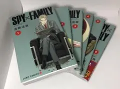 SPY×FAMILY 1〜6巻セット