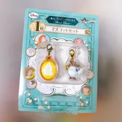 ディズニープリンセス 1番くじ マスコットセット