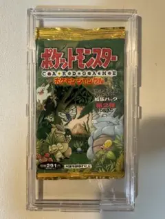 2026年最新】ポケモンジャングル ショートパックの人気アイテム - メルカリ