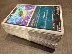 ポケモンカード ニンジャスピナー　ノーマルカードまとめ売り　一箱分