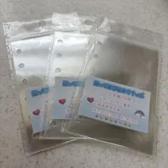 Item thumbnail for item aea23572-81f4-45ce-9cde-600673dbf1f5