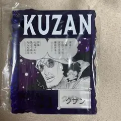 2026年最新】青キジの人気アイテム - メルカリ