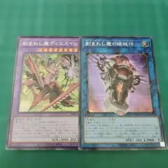 Item thumbnail for item 56ef5ad1-9068-4764-8268-fb6b0af2ad0e