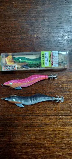 2026年最新】餌木猿 3.0号の人気アイテム - メルカリ