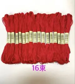 Item thumbnail for item 6829c140-65e3-4e2c-b685-99a333f88670