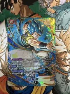 ゴジータ：BR FB09-121 SCR パラレル フュージョンワールド - メルカリ