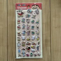 クレヨンしんちゃん ぷっくりステッカー　セリア