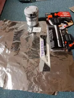 Item thumbnail for item df6d686b-cfb0-46e5-8ee3-c776076827c4