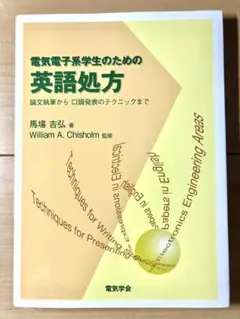 Item thumbnail for item ec2d8b74-ecea-47f0-baa9-6624ecc9eed8