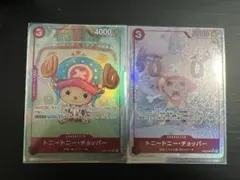 ONE PIECE 3D 麦わらチェイス トニートニー・チョッパー 3Dカード