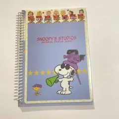 USJ ユニバーサルスタジオジャパン スヌーピー ノート