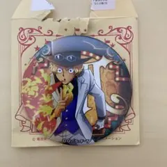 ONE PIECE サボ　輩缶バッジ　CIRCUS