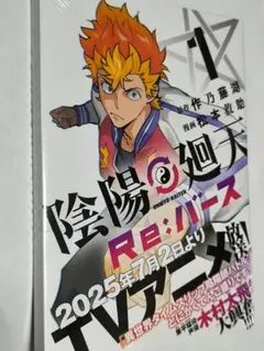 Item thumbnail for item 23f1f967-8557-40f0-92cf-b284708e01ad