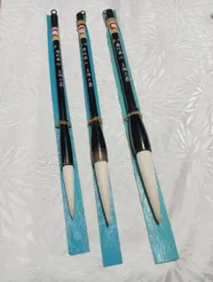 Item thumbnail for item fa0b82ef-5a25-4ccb-bac8-178e2175ce72