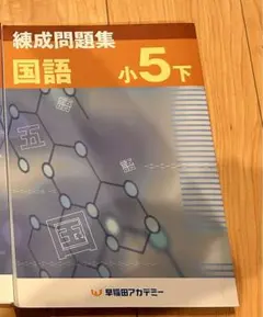 Item thumbnail for item fbd11b72-23fa-4683-872b-b19dcd215555