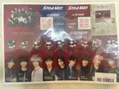 SnowMan 温故知新　ステッカーシート