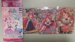 アイプリワールド アイプリ サクラ メモリアルカードパック