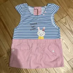 ウサギ刺繍エプロン　保育士