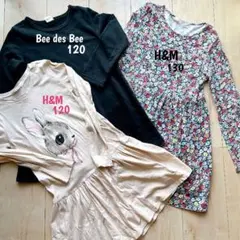 Bee des Bee &H&M長袖ワンピース3点セット