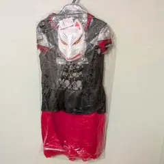 Item thumbnail for item 23dec768-fdb1-4513-99a2-9b85278cd39a